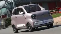 Bontu BTE05 (2026)