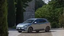 MG4 Urban 2026 - Prova su strada