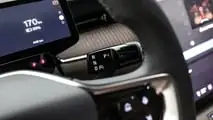 Volvo ES90 Ultra Performance (BR)