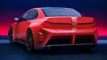 BMW M Concept Neue Klasse (2026)