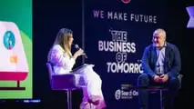We Make Future edizione 2025