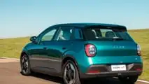 GAC Aion UT Elite