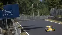 Milano Monza Motor Show 2025
