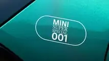 MINI John Cooper Works Cabrio 