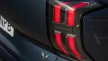 GAC AION V