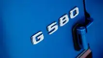 Mercedes G580 With EQ Technology