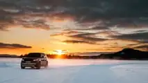 Range Rover Electric teaser