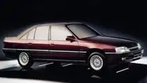Chevrolet Omega CD