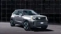 Fiat Panda e (2024) als Rendering