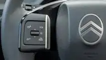Citroën ë-C3 (2024) im Test