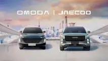 Jaecoo and Omoda models for Europe