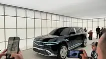 Genesis Neolun Konzept