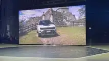 Jeep Avenger 4xe (2024)