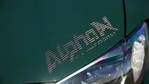Alpha-N Performance BMW M3