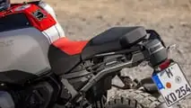 BMW R 1300 GS Adventure
