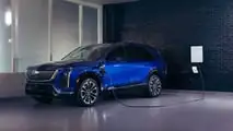 2026 Cadillac Vistiq