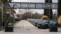 Tavascan Challenge 2025