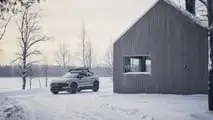 2026 Volvo EX30 Cross Country
