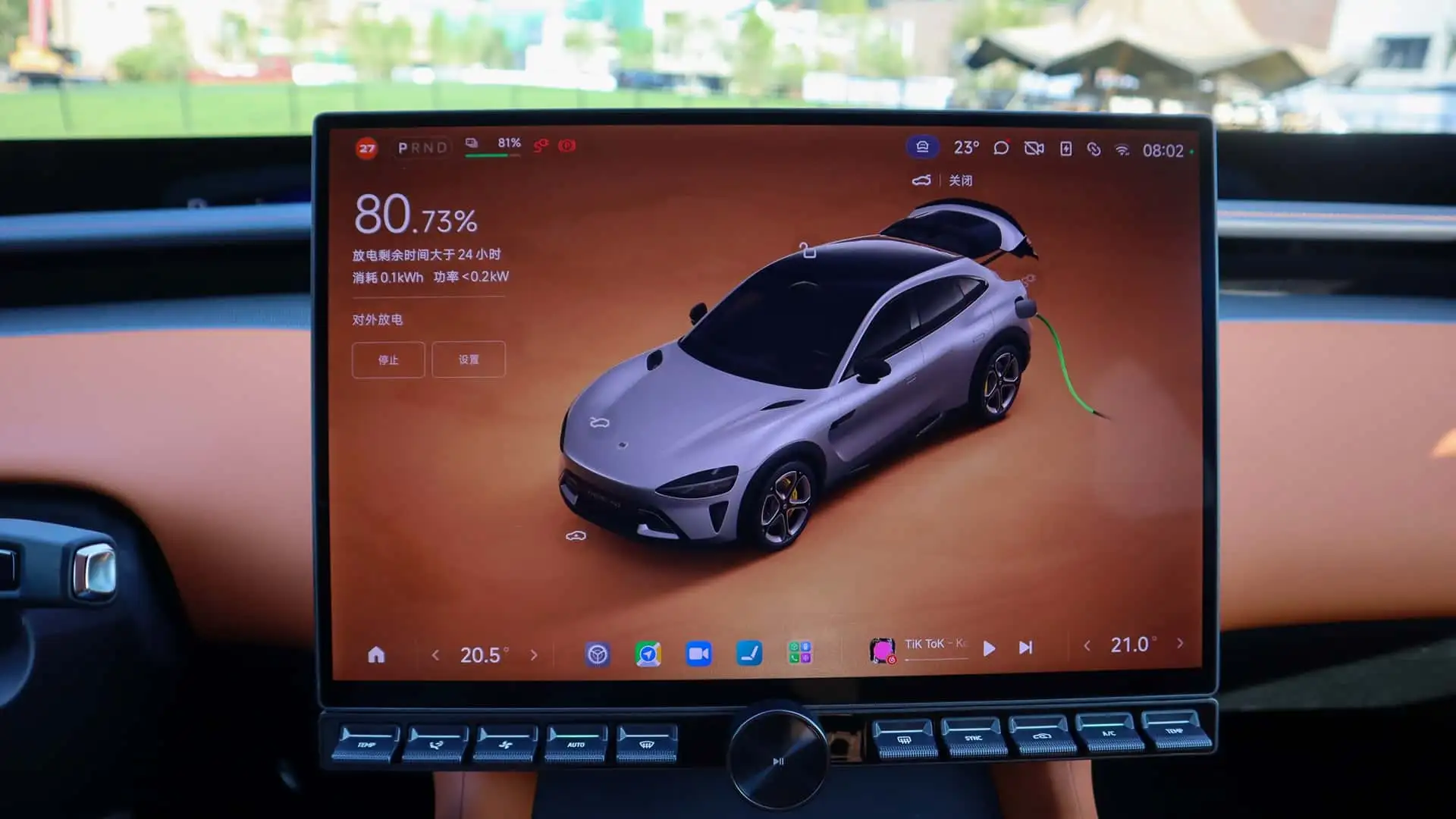 https://cdn.motor1.com/images/mgl/BXy6nj/s1/xiaomi-yu7.webp