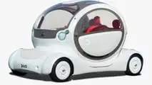 Nissan Pivo Concept (2005)