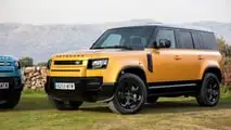 Defender Eivissa Edition