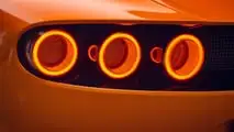 Mercedes-AMG GT XX Concept