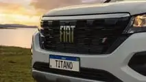 Fiat Titano Volcano MY26