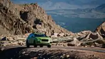 Bentayga Pikes Peak Limited Edition