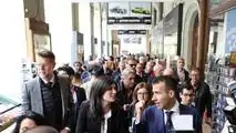 Parco Valentino 2018, la presentazione a Torino