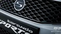 2014 SsangYong Korando Sports 13.05.2013