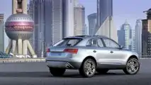 Audi Cross Coupé quattro