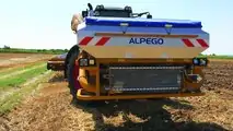 Alpego range