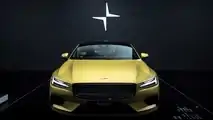 Polestar 1 Special Edition in gold nose