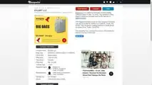 This Is All We Discovered So Far About Alpha Motor Corporation