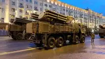 Flugabwehrraketen- und Kanonenkomplex „Pantsir-S“