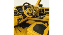 Mercedes-AMG G63 Gronos by Mansory