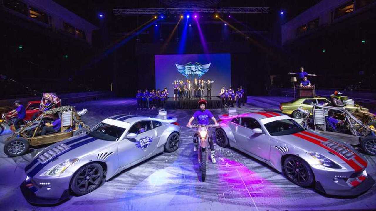 Elekron