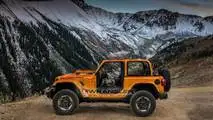 2018 Jeep Wrangler in Punk'n Metallic Clear Coat