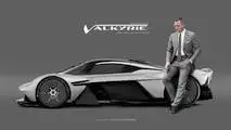 Aston Martin Valkyrie giydirmeler