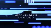 Teaser de Mazda EV
