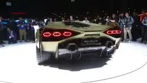 Lamborghini Sian FKP 37