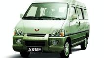 Wuling Hong Tu minivan