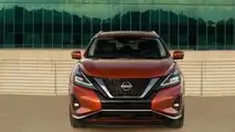2021 Nissan Murano Front Orange