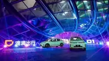 BYD D1 (DiDi)