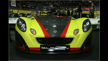 Lotus in Genf