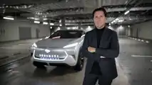 Infiniti QX Inspiration Concept