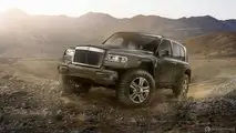 Rolls-Royce SUV