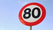 Premières incohérences entre la loi 80 km/h et les panneaux