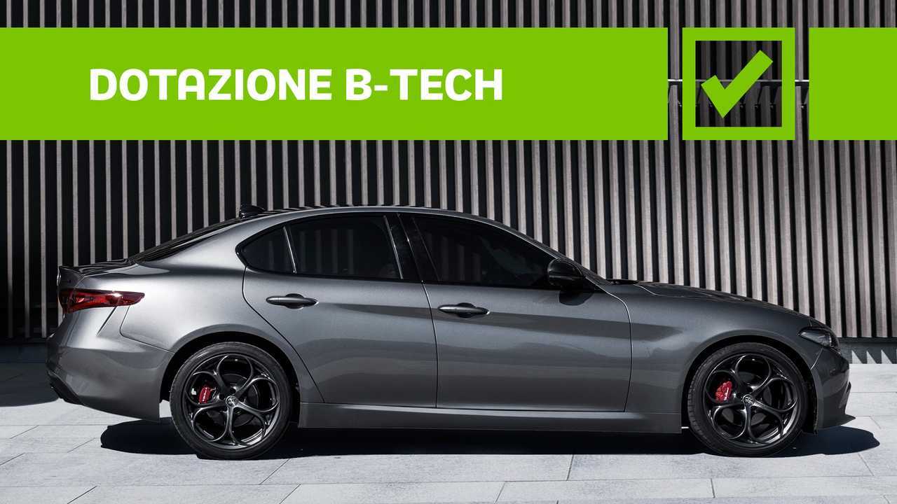 Pro - Dotazione B-Tech
