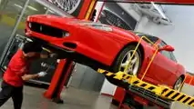 Ferrari Premium maintenance scheme